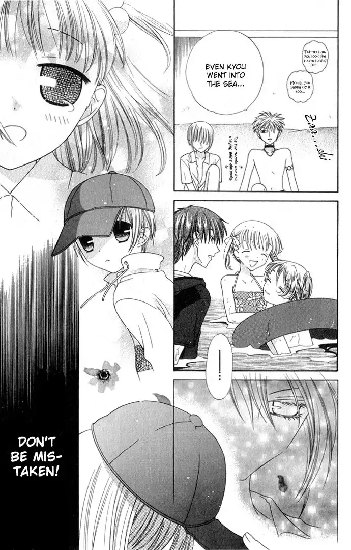 Fruits Basket Chapter 54 16